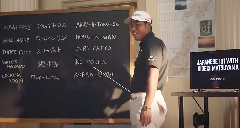 Matsuyama Hilariously Schools Tiger, Rory, Day In Japanese